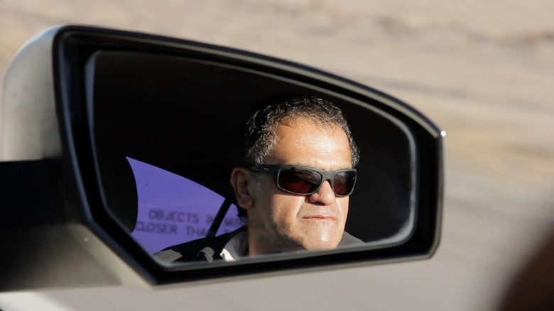 кадр из фильма JR