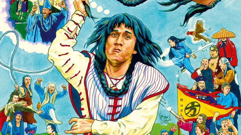 кадр из фильма Немного Кунг-Фу