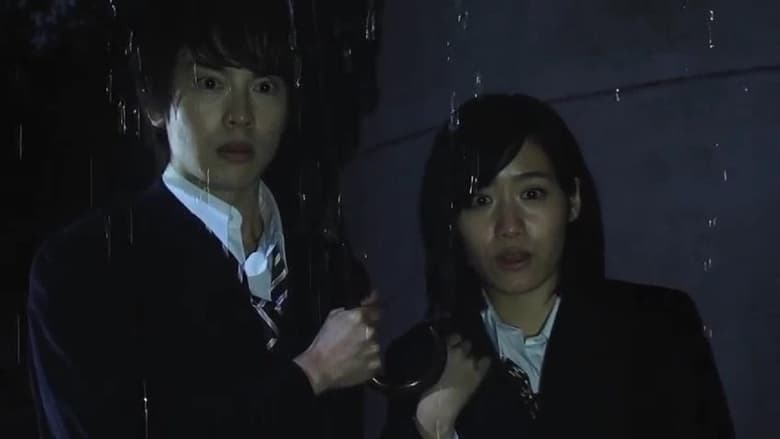 кадр из фильма うわこい