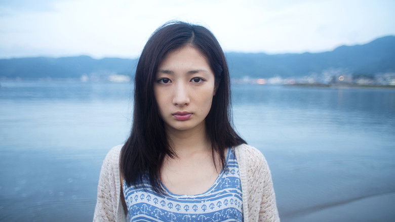 кадр из фильма Yoru ga aketara