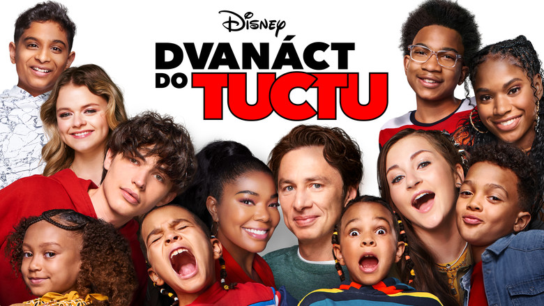 кадр из фильма Оптом дешевле