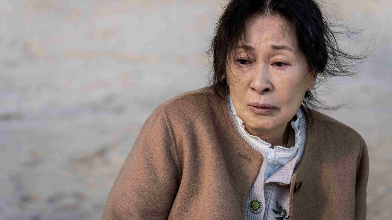 кадр из фильма 여전히 찬란하게