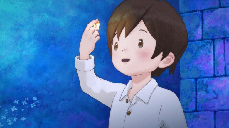 星の子どもとはじまりの樹