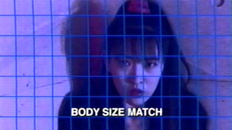 кадр из фильма 淫殺の虜　未来からのSEXマシーン