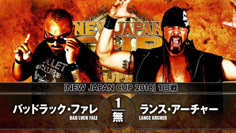 кадр из фильма NJPW New Japan Cup 2018 - Day 2