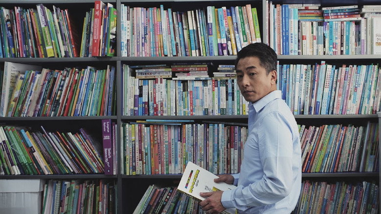 кадр из фильма 和理非非