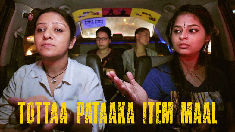 кадр из фильма Страх насилия