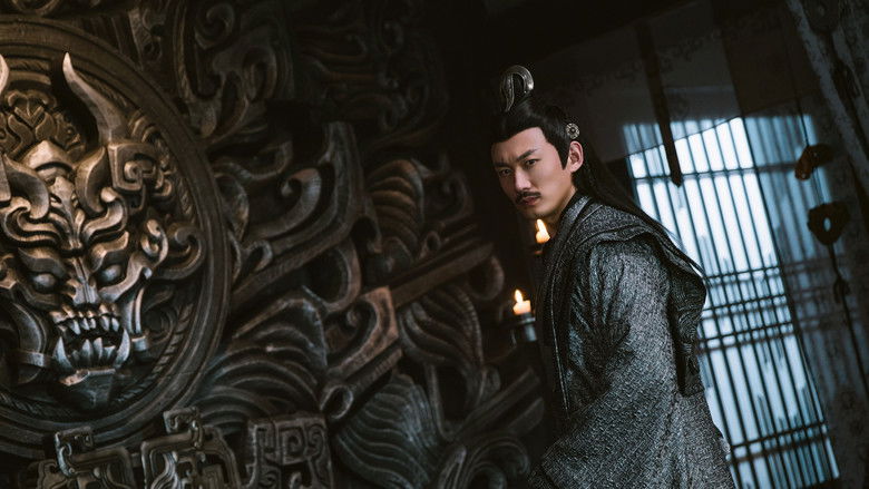 кадр из фильма Роковое путешествие