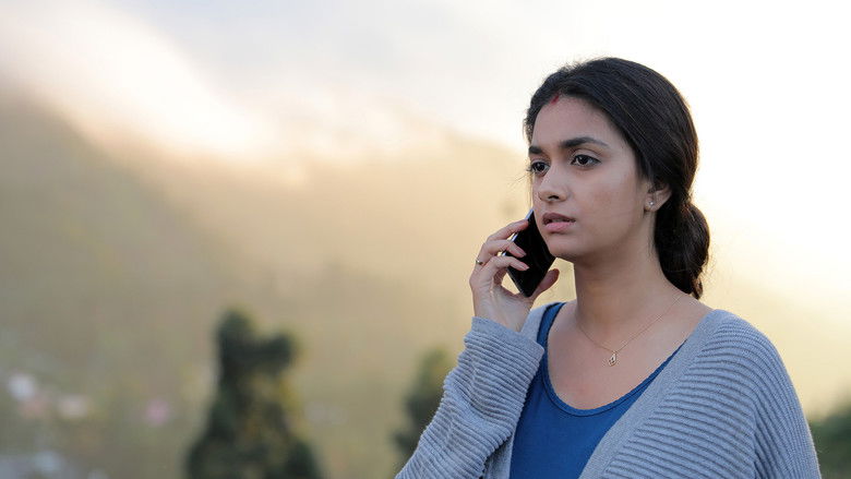 кадр из фильма பெண்குயின்