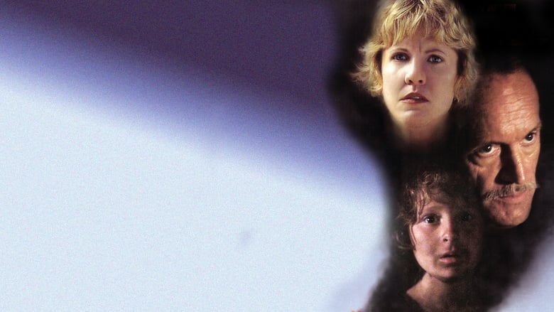 Ядерная скала