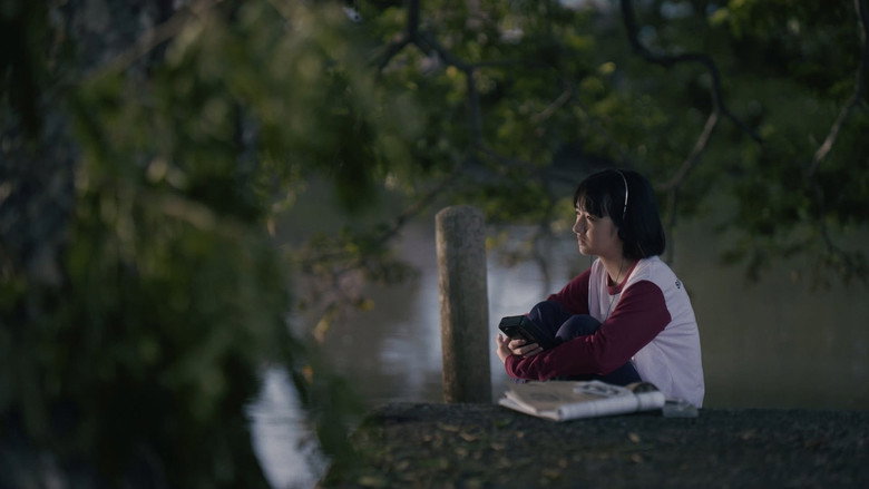 кадр из фильма Ibu Bhumi