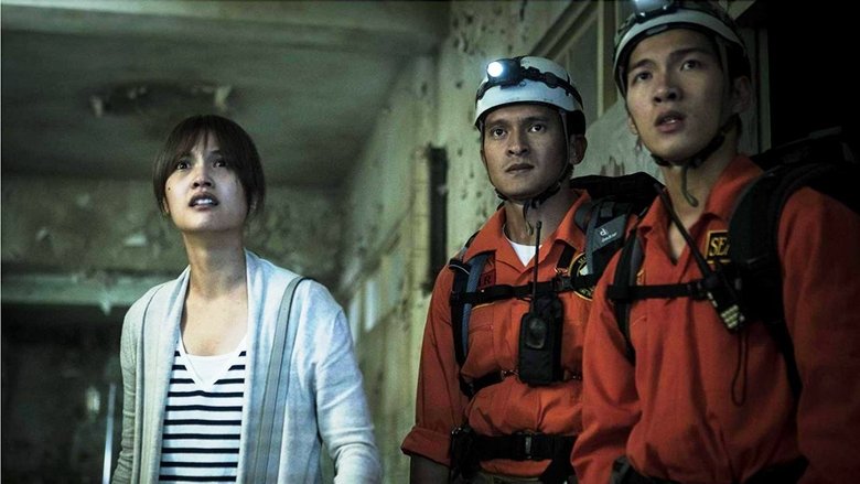 кадр из фильма По пятам 2