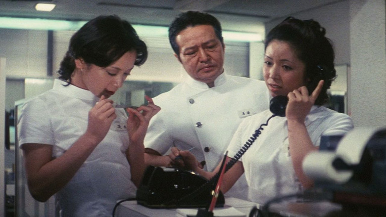 кадр из фильма 化石の森