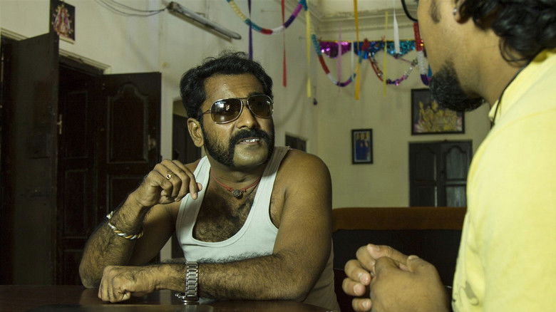 кадр из фильма விண்வெளி பயணக் குறிப்புகள்