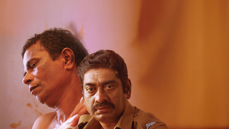 кадр из фильма ഉടുപ്പ്