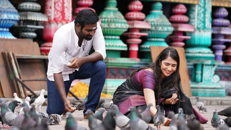 кадр из фильма ஏஸ்