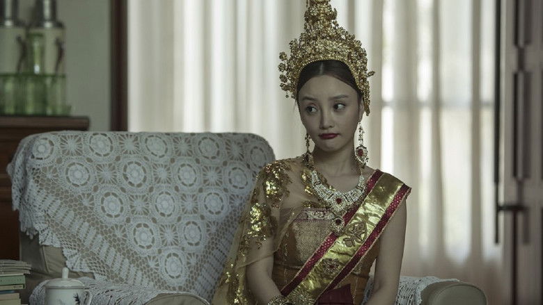 кадр из фильма 私人订制