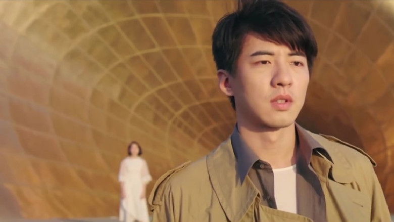 кадр из фильма 鋼琴課