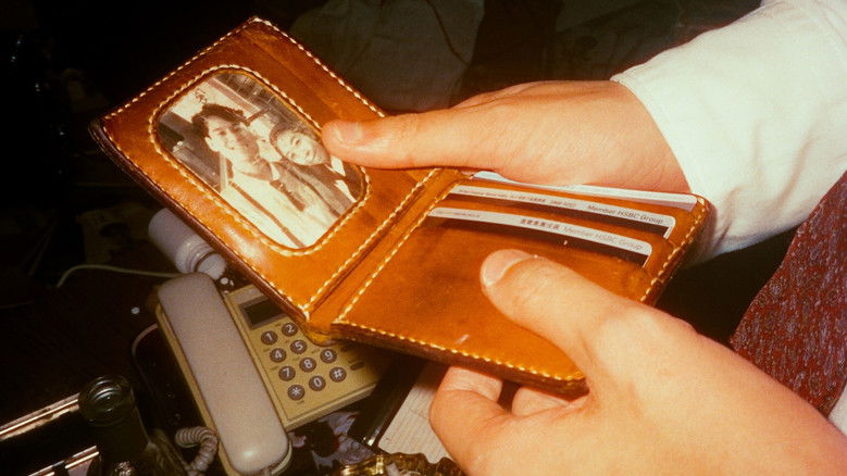 кадр из фильма 兩耳