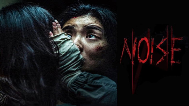 кадр из фильма Паранормальное явление. Шум