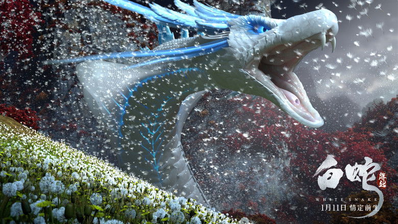 кадр из фильма Белая Змея: Происхождение