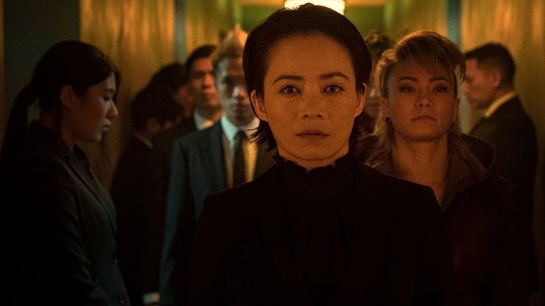 кадр из фильма Опустошение