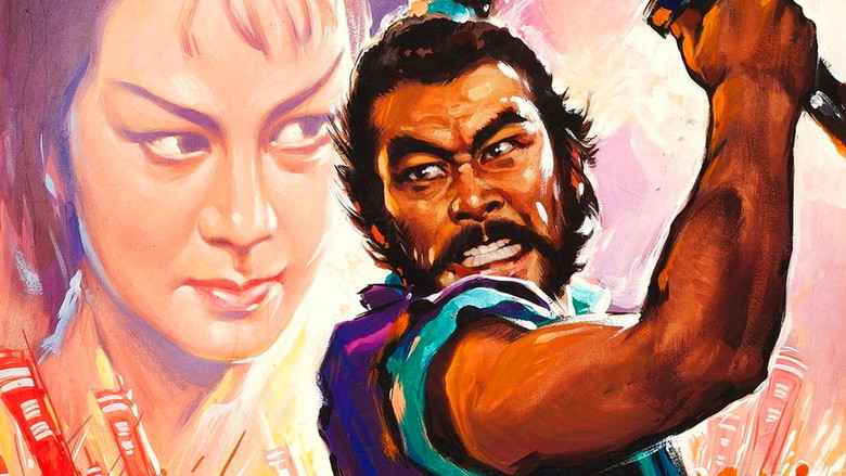 кадр из фильма Трое негодяев в скрытой крепости