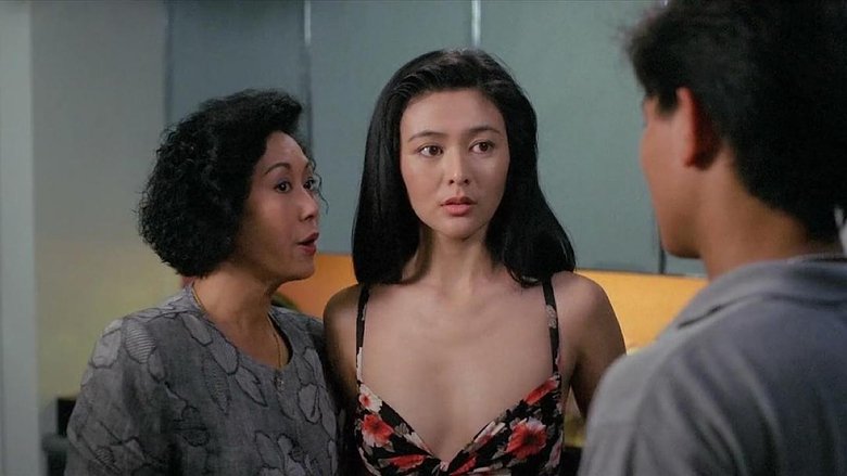 кадр из фильма 最佳損友闖情關