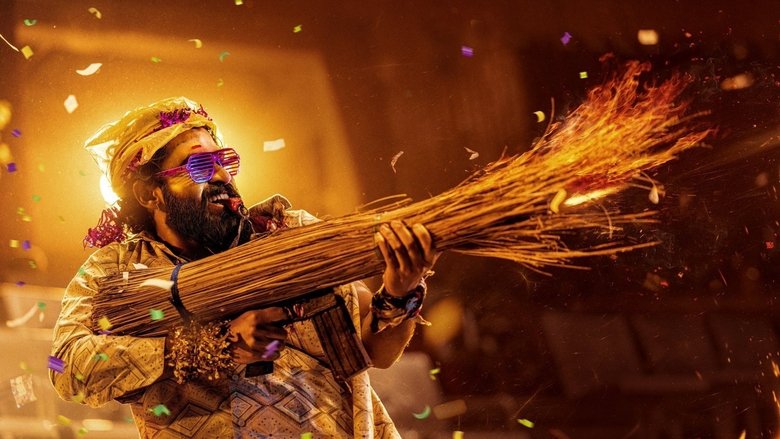 кадр из фильма ಎಕ್ಕ