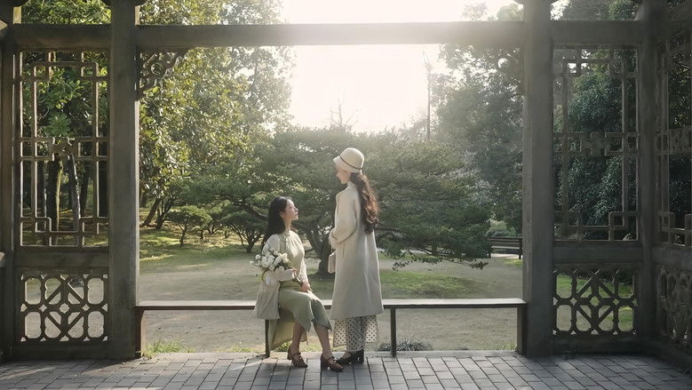 кадр из фильма 囚雀