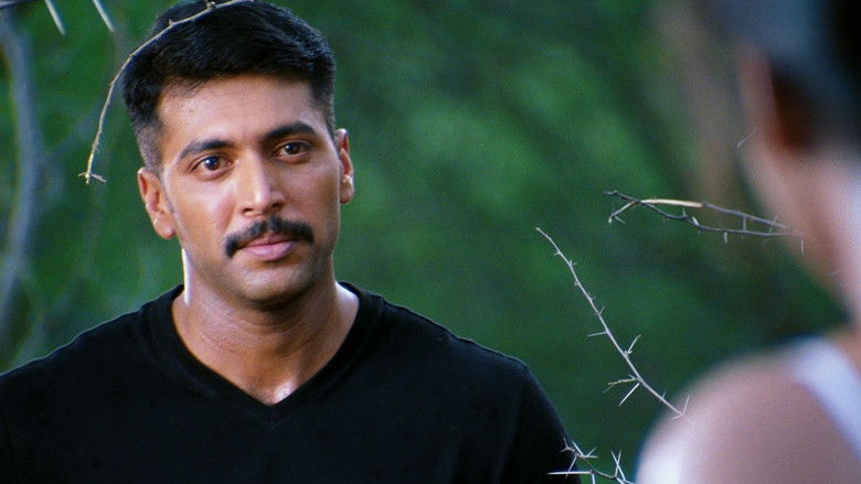 кадр из фильма பேராண்மை