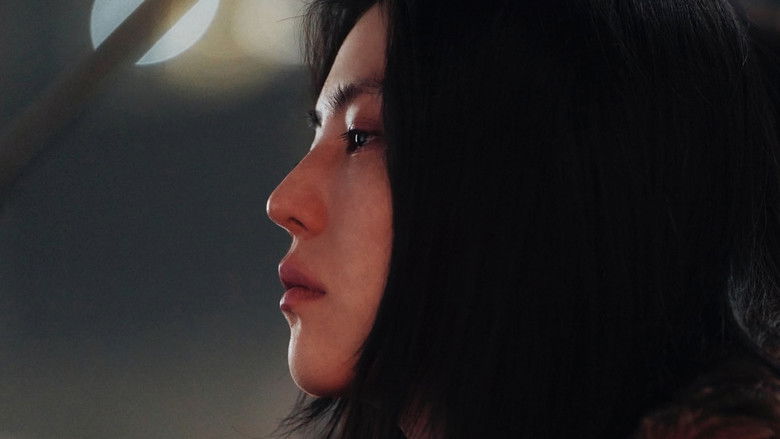 кадр из фильма 프로젝트 Y