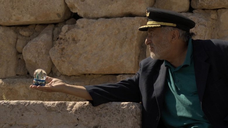 кадр из фильма Captain Abu Raed