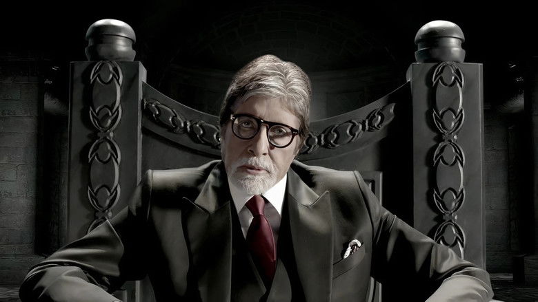 кадр из фильма चेहरे