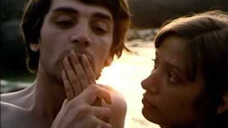 Большое ночное купание