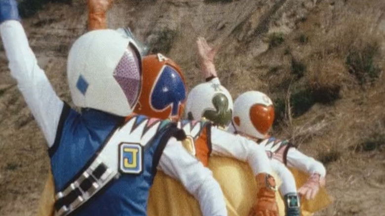 кадр из фильма ジャッカー電撃隊: The Movie