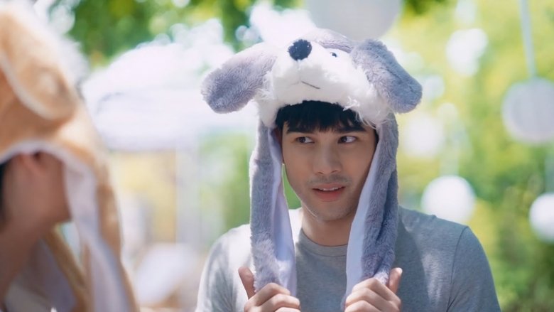 кадр из фильма รักมันมหาศาล