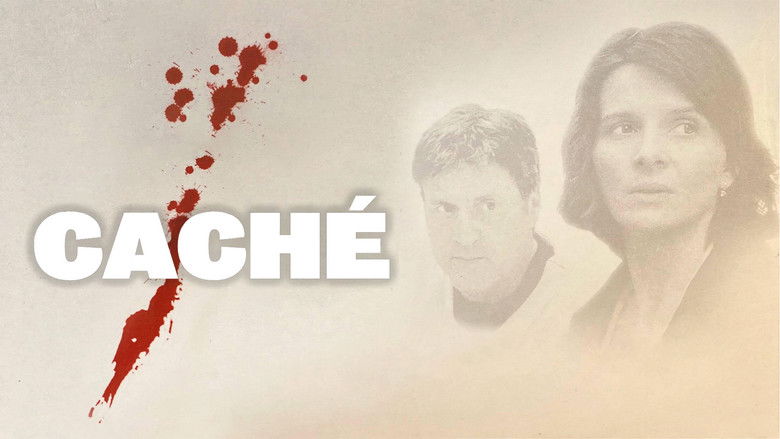 кадр из фильма Скрытое