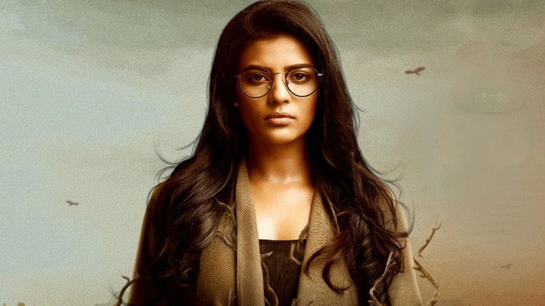 кадр из фильма பூமிகா