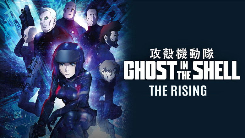 кадр из фильма Призрак в доспехах. Новый фильм