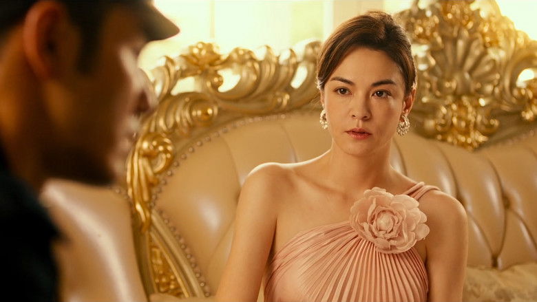 кадр из фильма Всё на кону