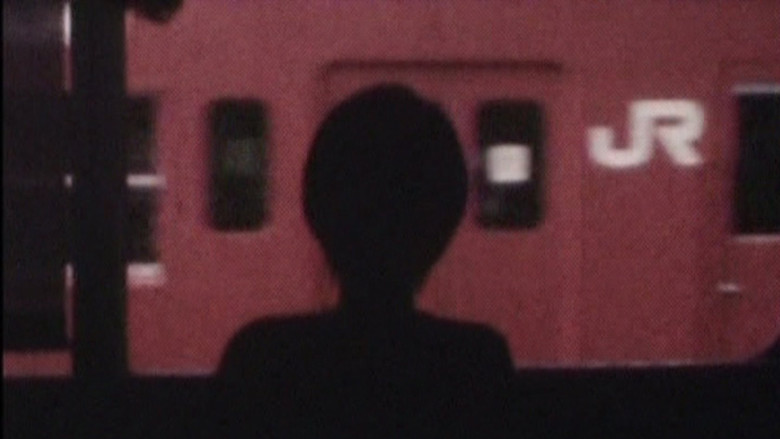 кадр из фильма SMOKING HIGH