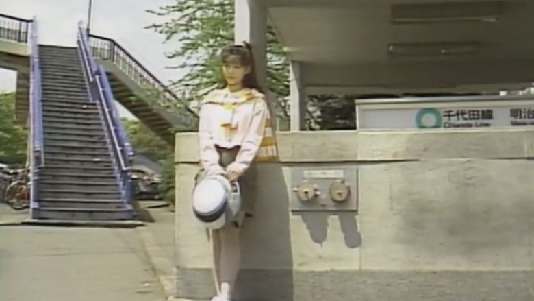 кадр из фильма 赤い報告書２　密室の淫戯－ホテトル嬢殺人事件－