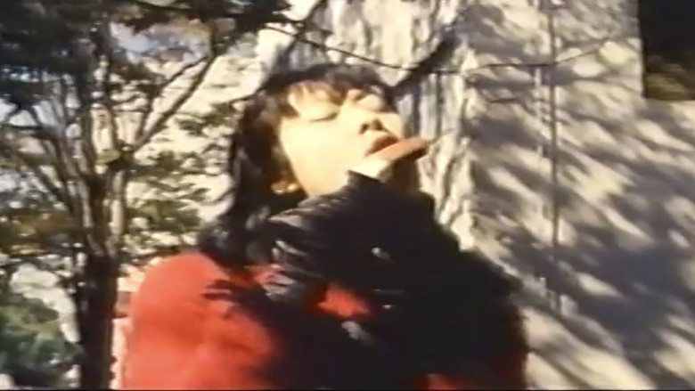 кадр из фильма 一度はしたい兄貴の嫁さん