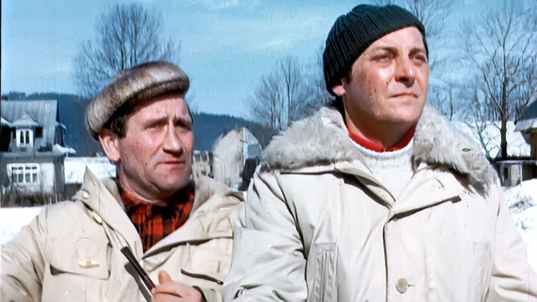 кадр из фильма Jak to się robi