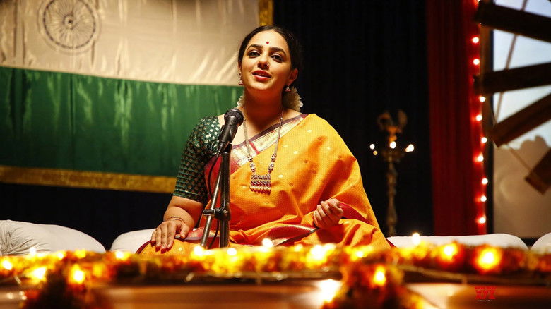 кадр из фильма Траектория