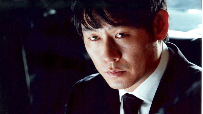 кадр из фильма 공공의 적 2