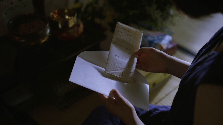 кадр из фильма ラストレター