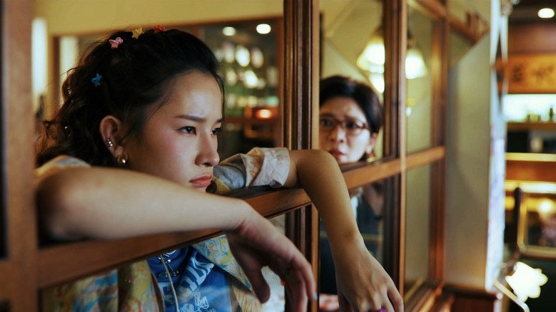 кадр из фильма K-POP