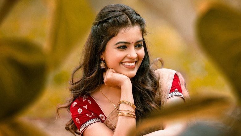 кадр из фильма Хану Ман